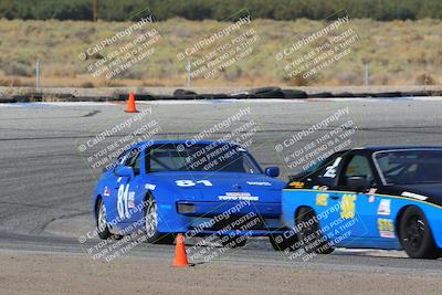 media/Oct-07-2023-Nasa (Sat) [[ed1e3162c9]]/Race Group B/Offramp/